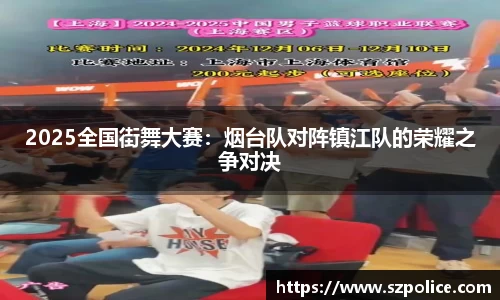 天博官方网站平台