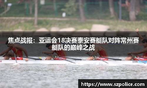 天博体育官方网站平台登录