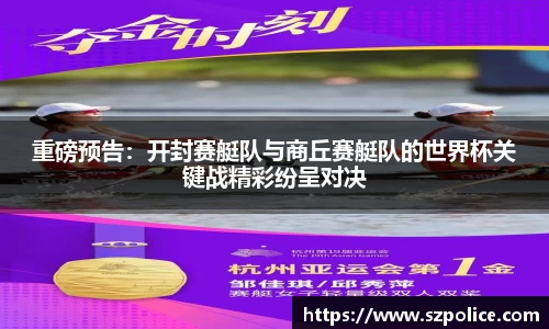 天博