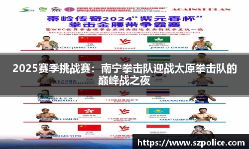 天博官方网站平台