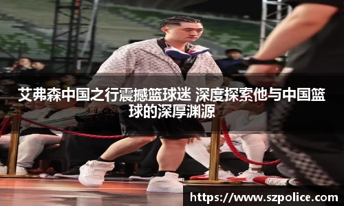 天博官方网站平台