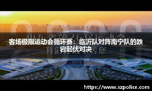 天博