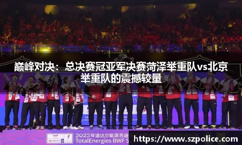 天博官方网站平台