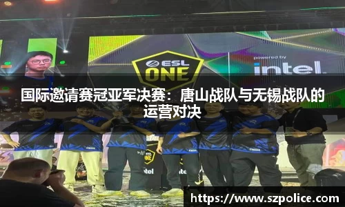 天博体育官方网站平台登录