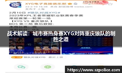 天博体育官方网站平台登录