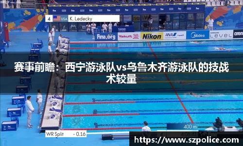 天博体育官方网站平台登录