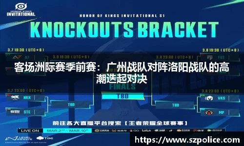 天博官方网站平台登录