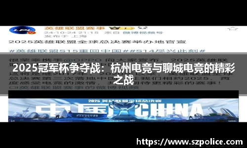天博官方网站平台