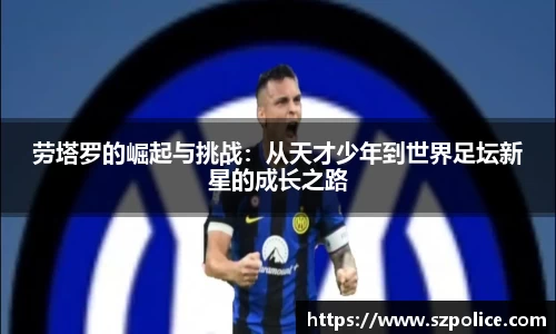 天博官方网站平台登录