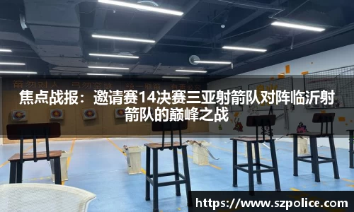 天博官方网站平台登录