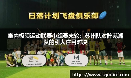 天博体育官方网站平台登录