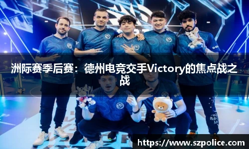天博官方网站平台登录