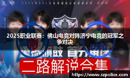 天博官方网站平台登录