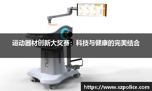 天博官方网站平台登录