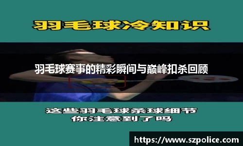 天博官方网站平台登录