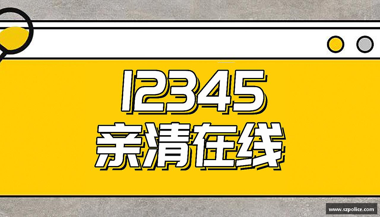 燃烧激情，追逐胜利